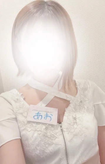 あお♡