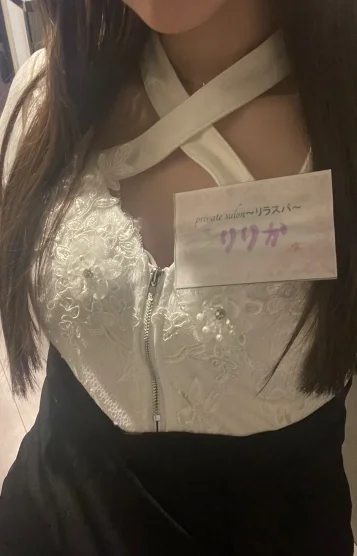 りりか♡