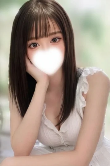 はな