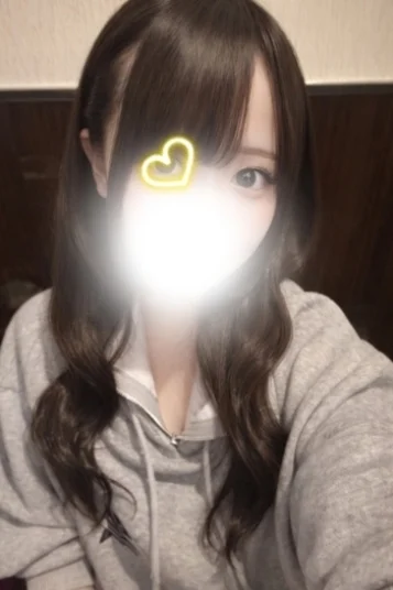 せな