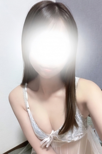 かな