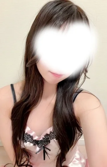 なお