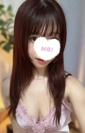 えりか