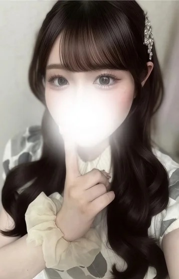 うる