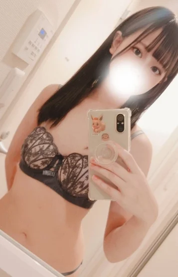 かすみ