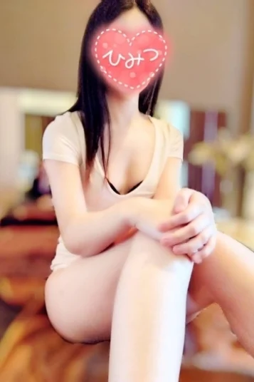 りお