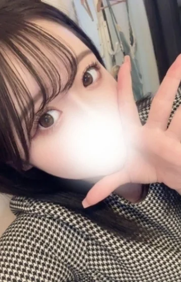 浜名 ここあ