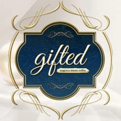 gifted ギフテッド
