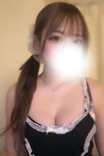 ゆん
