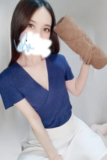 うる