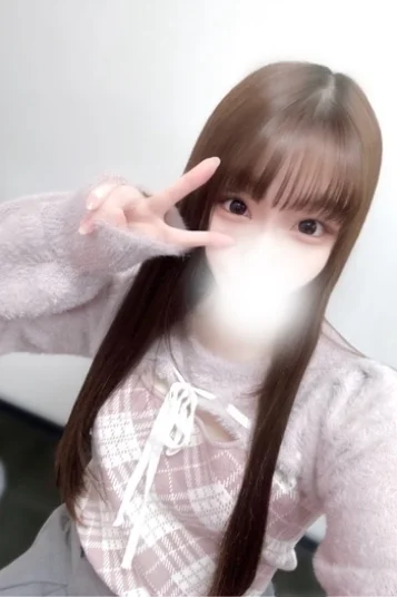みに