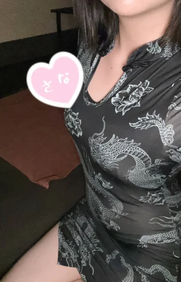 体験サナ
