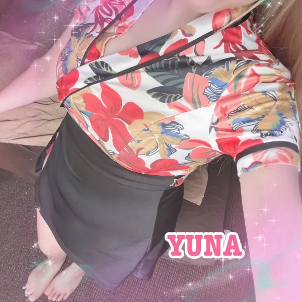 こんばんは❤️