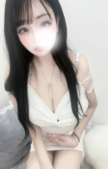 るん