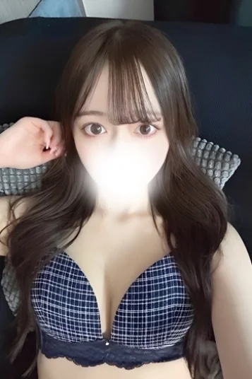 すい