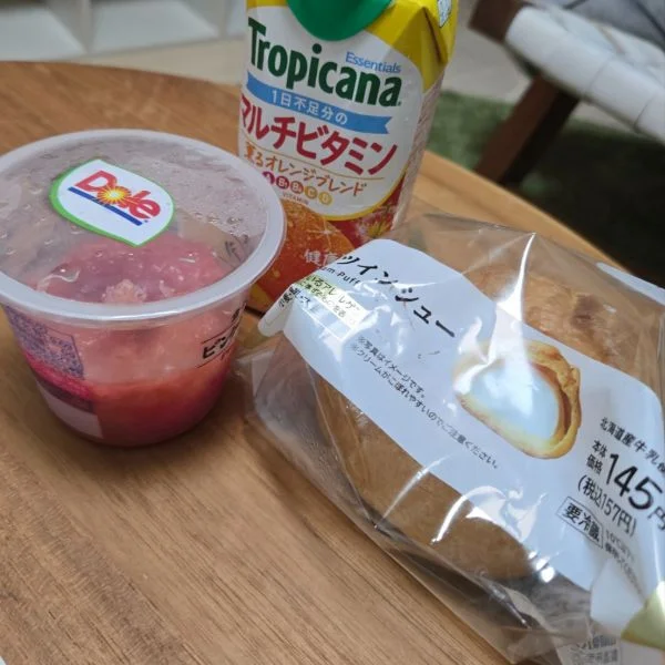 ありがとうございます😊