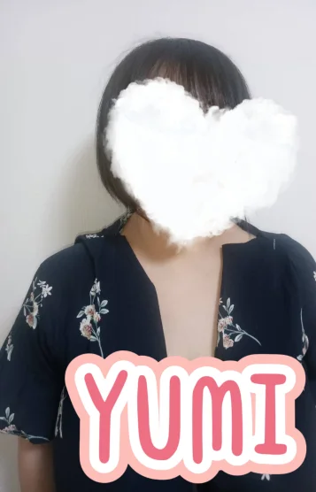 ゆみ