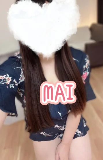 まい