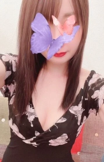 えま