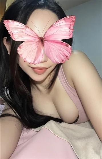 南　おとは