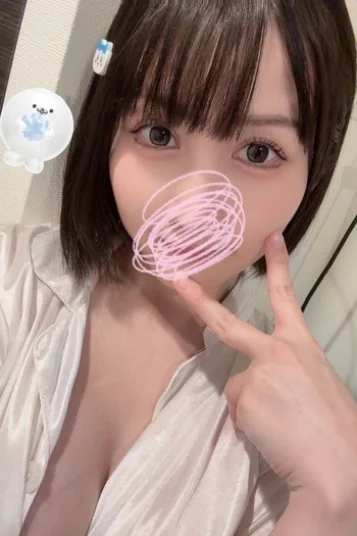 ひめ