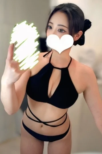 あい