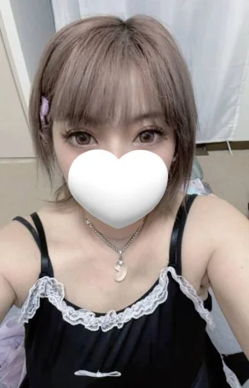 なみ