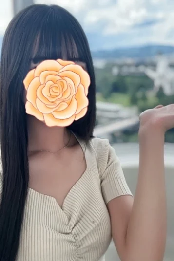 さな