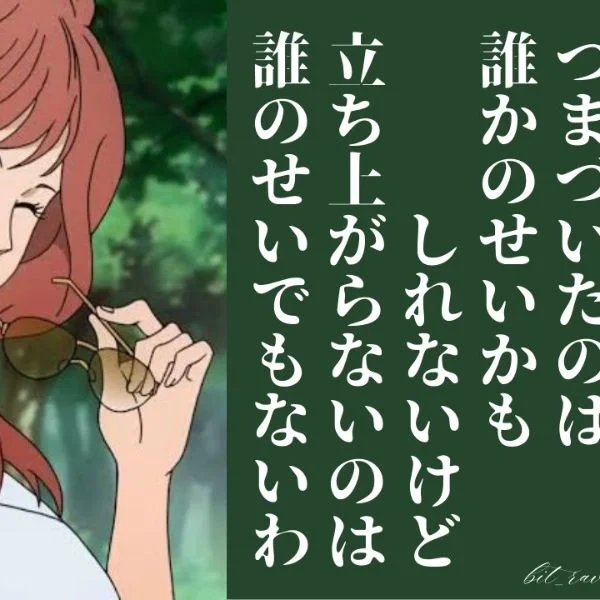 パンが無ければ食べなければいいじゃない