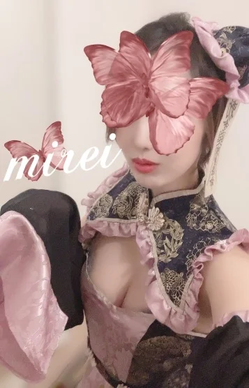 みれい