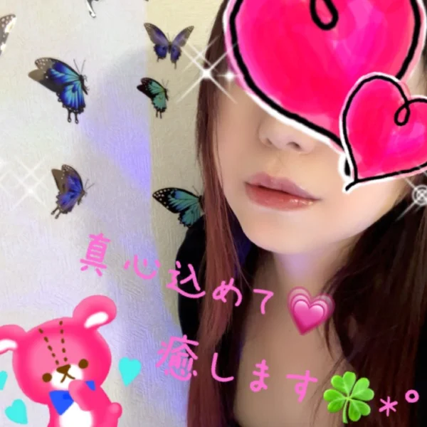 いろいろ元気になりますよ✨️
