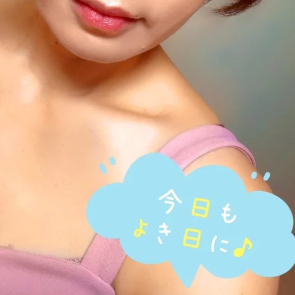 こんにちは