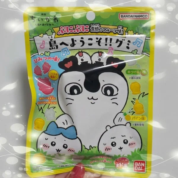 ありがとうございました🎶