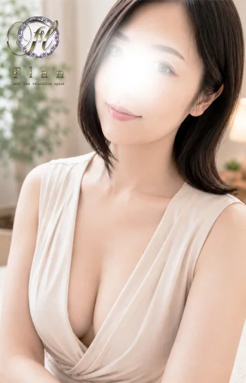 かなた帯広セラピスト