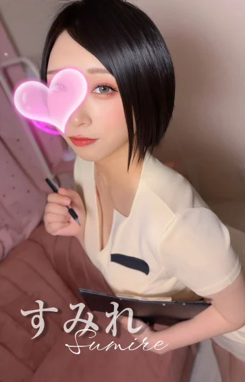 すみれ