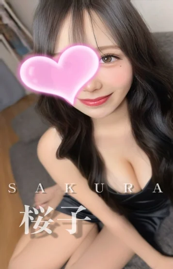 桜子❤️プラチナ