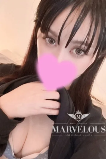 羅那 -らな-