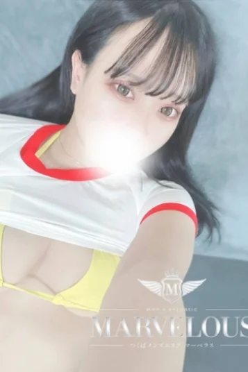蜜柑 -みかん-