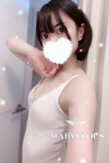 梓 -あずさ-