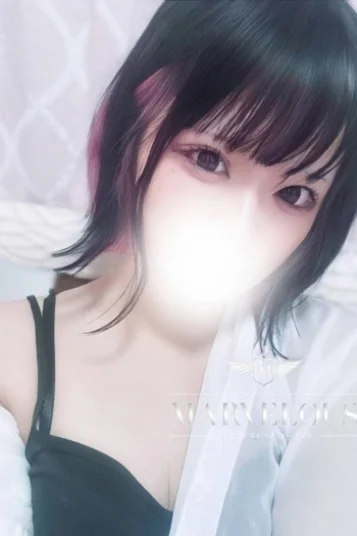 有栖 -ありす-