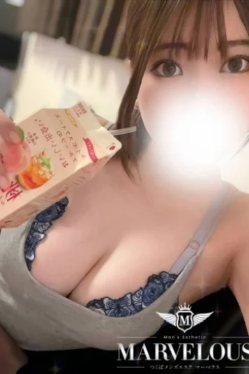 美音 -みおん-