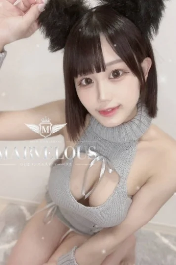 彩美 -あやみ-