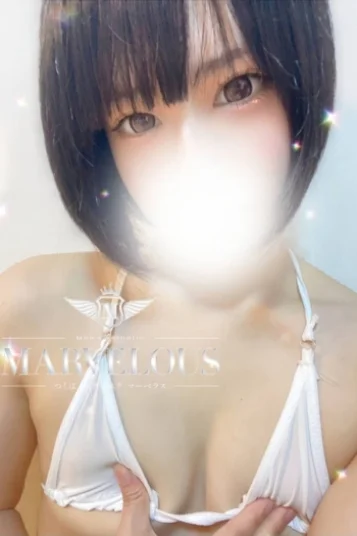 姫華 -ひめか-