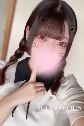 優実 -ゆうみ-