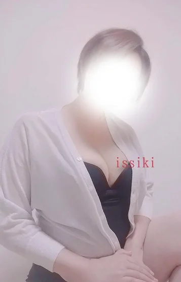 一色