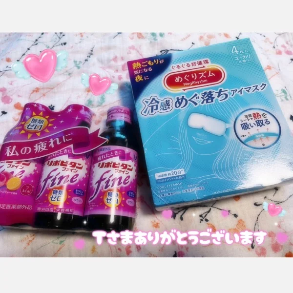 うれしいこと🌷