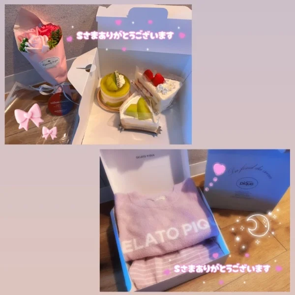 初(  ◍´꒳`◍ )/