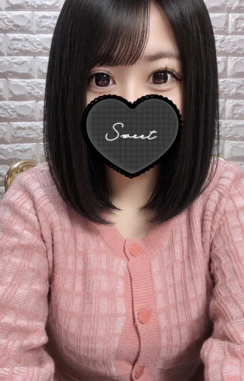 ユノ