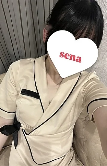 Sena
