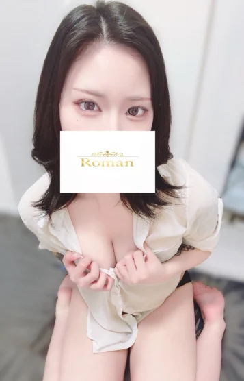 四ノ宮 れい